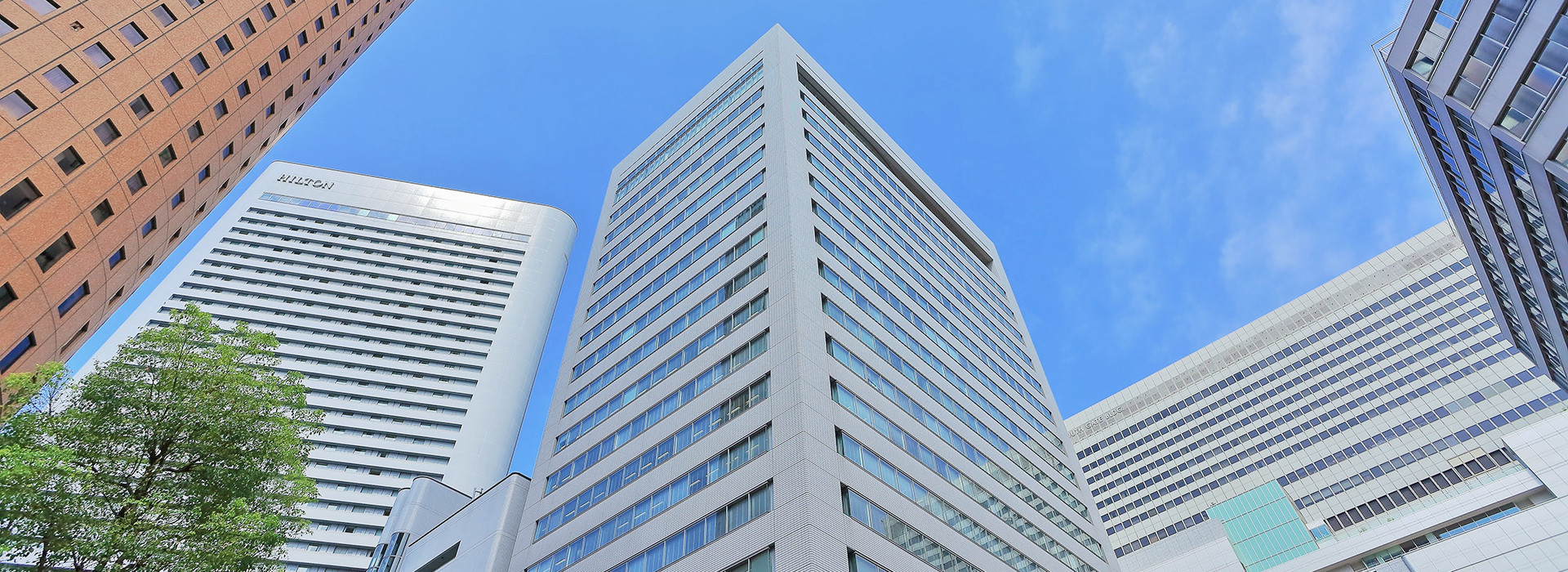 行政書士中島貴史事務所