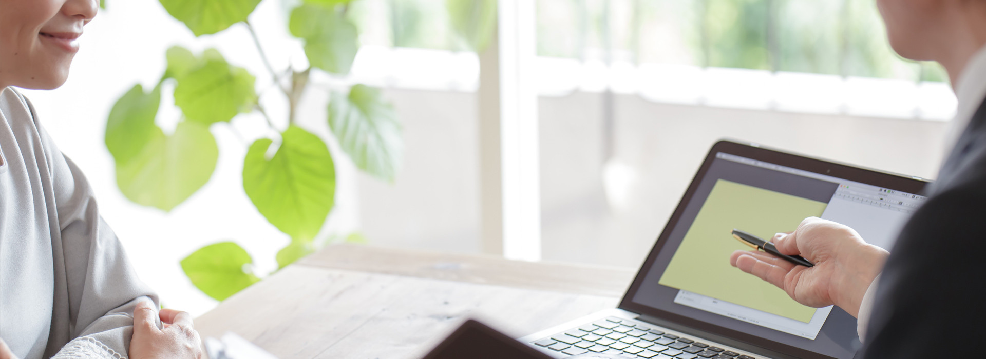 行政書士中島貴史事務所